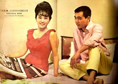 Liang Hua Liu