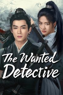 سریال The Wanted Detective