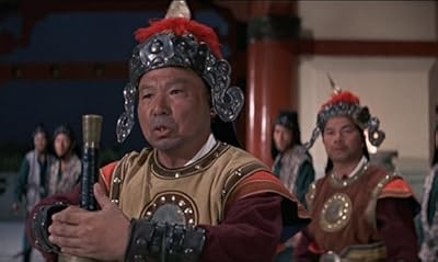 Tien-Chu Chin