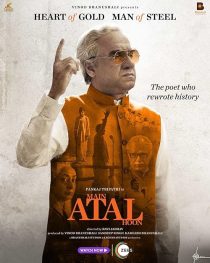  فیلم هندی Main Atal Hoon 2024