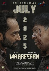  فیلم هندی Maareesan 2025