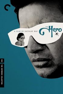  فیلم هندی Nayak 1966