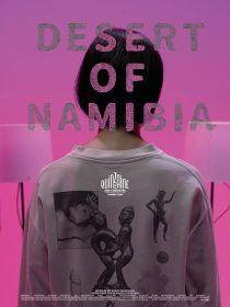  فیلم Desert of Namibia 2024