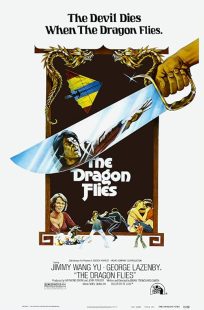  فیلم The Man from Hong Kong 1975