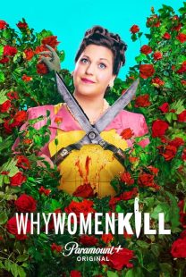  سریال Why Women Kill