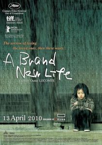  فیلم کره‌ای A Brand New Life