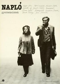  فیلم Diary for My Children 1984