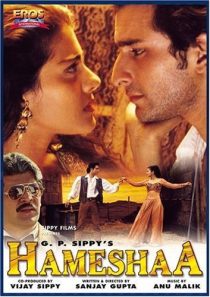  فیلم هندی Hameshaa 1997