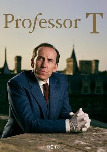  سریال Professor T