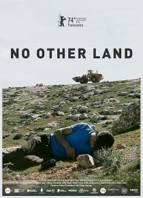  مستند No Other Land 2024
