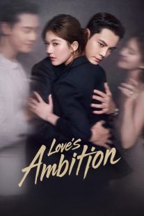 سریال Love’s Ambition