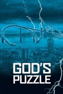 فیلم Kamisama no pazuru (Gods Puzzle) 2008