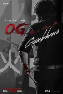  فیلم هندی They Call Him OG 2025