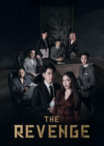سریال تایلندی The Revenge 2021