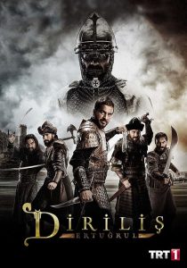  سریال Dirilis: Ertugrul