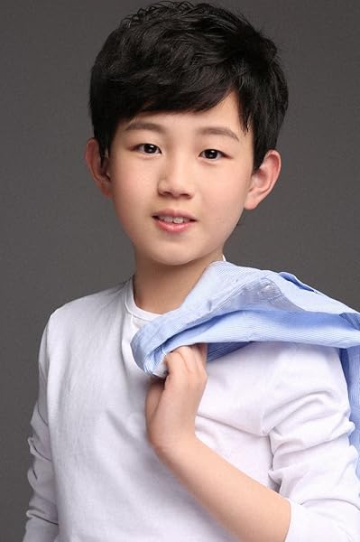 Yao Yu