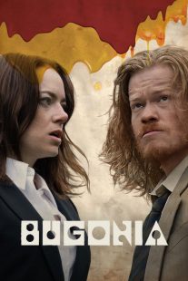 فیلم کره‌ای Bugonia 2025
