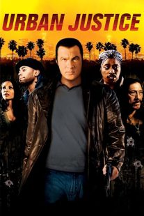  فیلم Urban Justice 2007