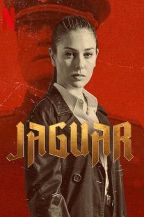  سریال Jaguar