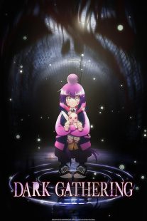  انیمه Dark Gathering