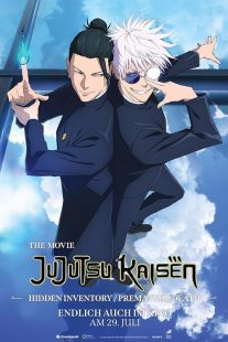 انیمه Jujutsu Kaisen: Hidden Inventory / Premature Death – The Movie 2025