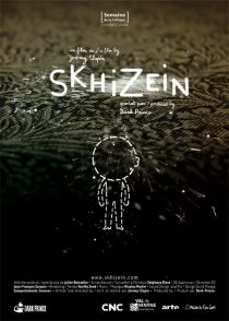  انیمیشن Skhizein 2008