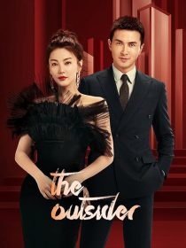 سریال The Outsider 2023