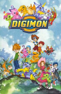 انیمه Digimon Adventure