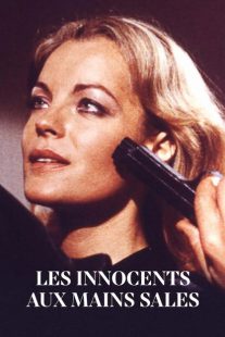 فیلم Dirty Hands 1975