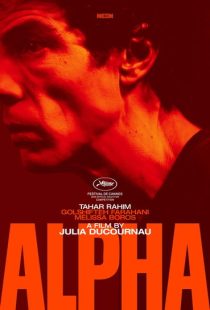 فیلم Alpha 2025