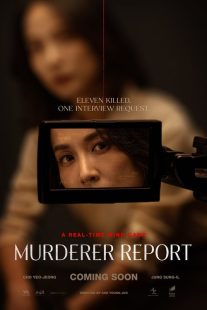 فیلم کره‌ای Murderer Report 2025