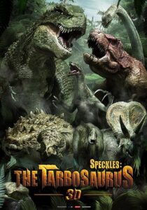 انیمیشن Dino King 2012