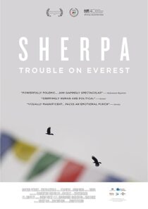فیلم Sherpa 2015