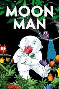 انیمیشن Moon Man 2012