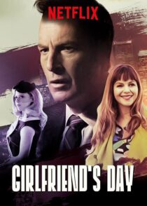 فیلم Girlfriend’s Day 2017