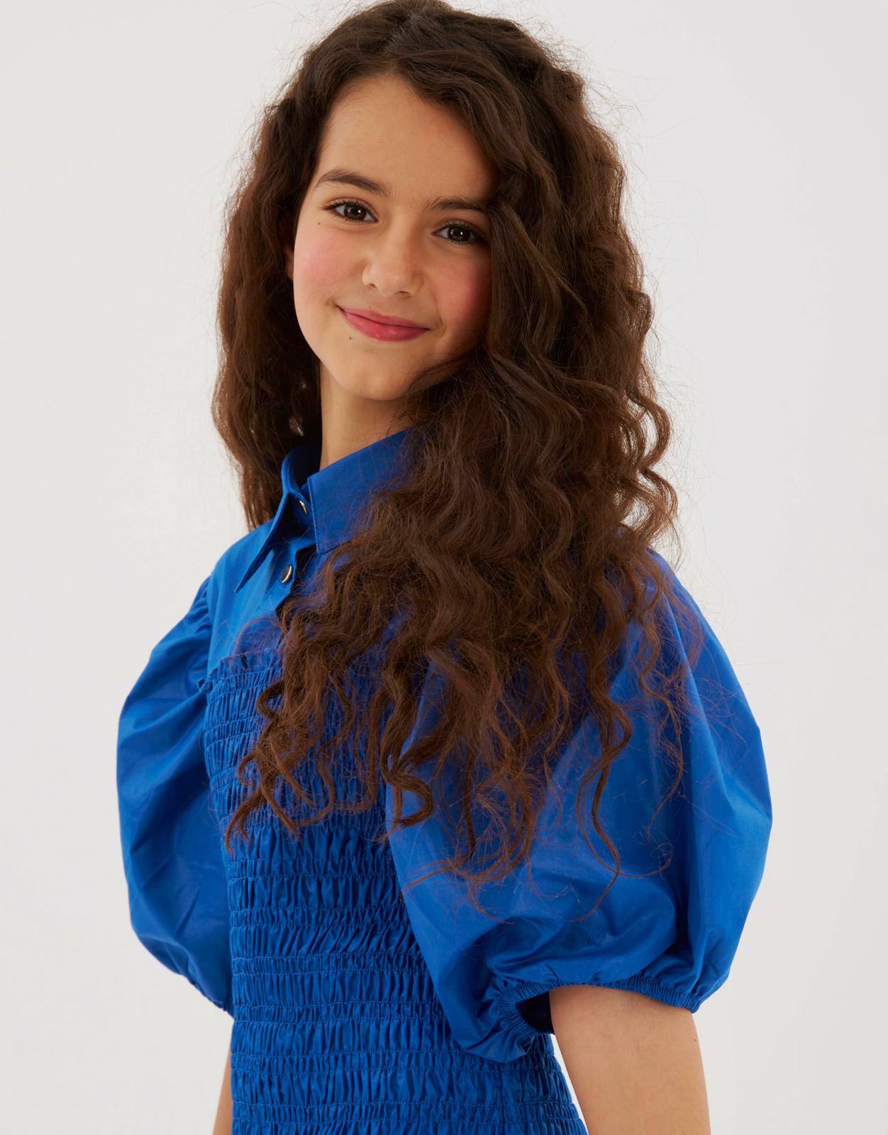 Mina Akdin