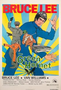 فیلم The Green Hornet 1974