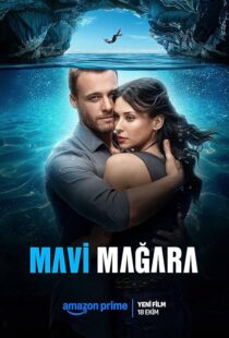 فیلم Blue Cave 2024