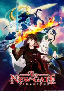 انیمه The New Gate