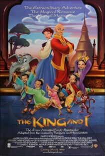 انیمیشن The King and I 1999