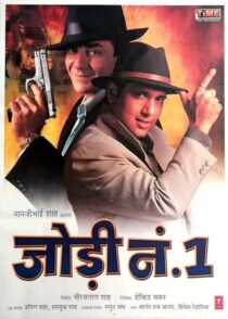 فیلم هندی Jodi No.1 2001
