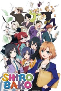 انیمه Shirobako