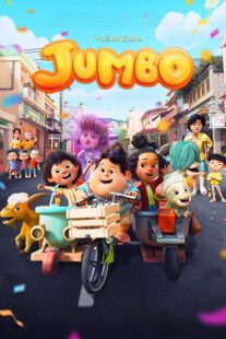انیمیشن Jumbo 2025