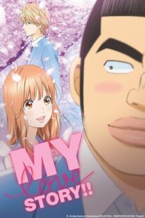 انیمه Ore Monogatari