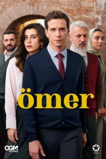 سریال Ömer
