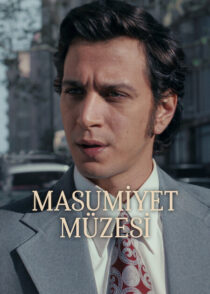 سریال Museum of Innocence (Masumiyet Müzesi)