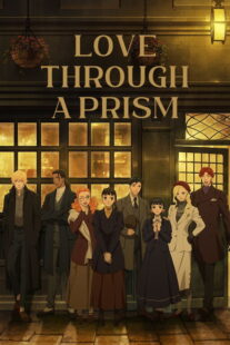 انیمه Love Through a Prism