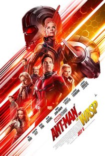 فیلم Ant-Man and the Wasp 2018